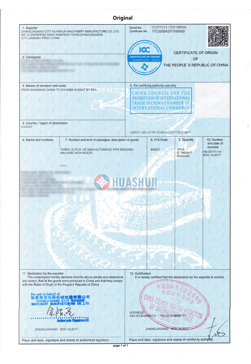 Certificate of Origin.jpg